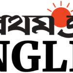 Prothom Alo